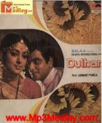 Dulhan 1974 song download